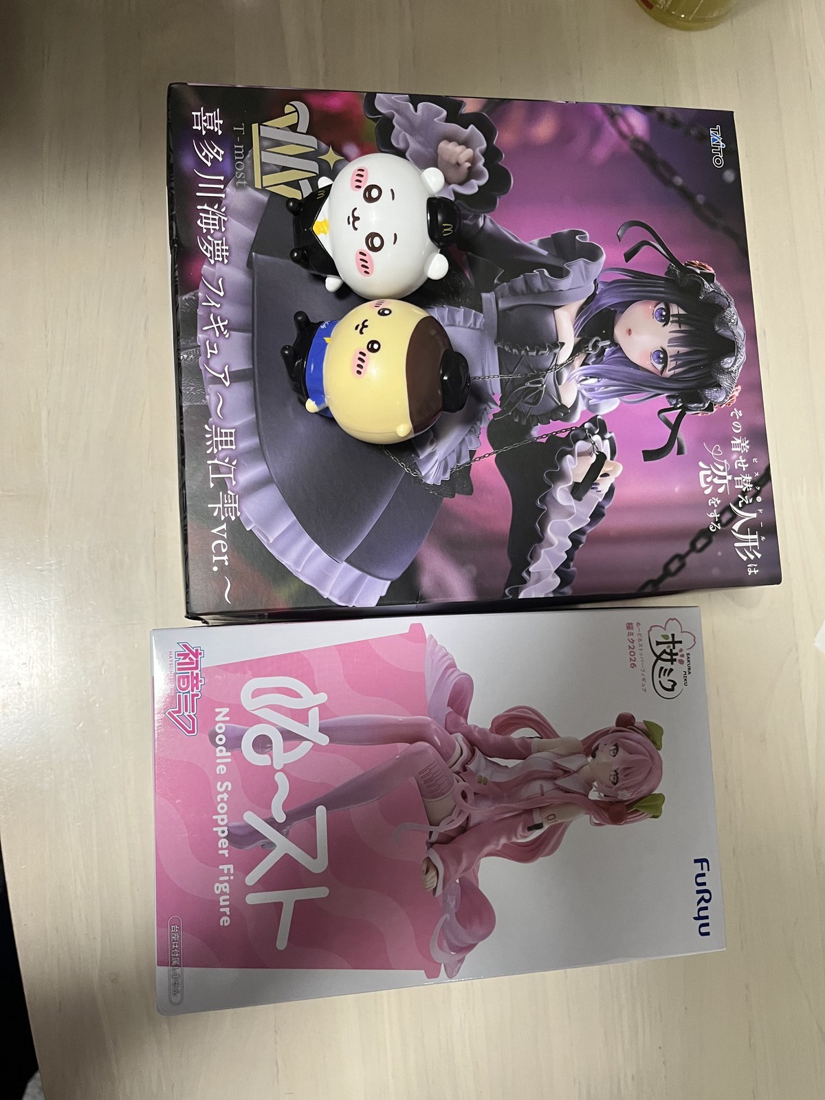 時崎狂三・桜ミク