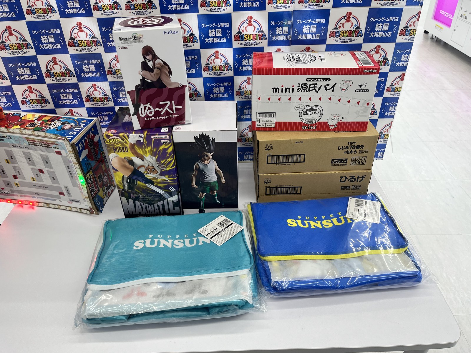 アニメキャラ・お菓子・雑貨など