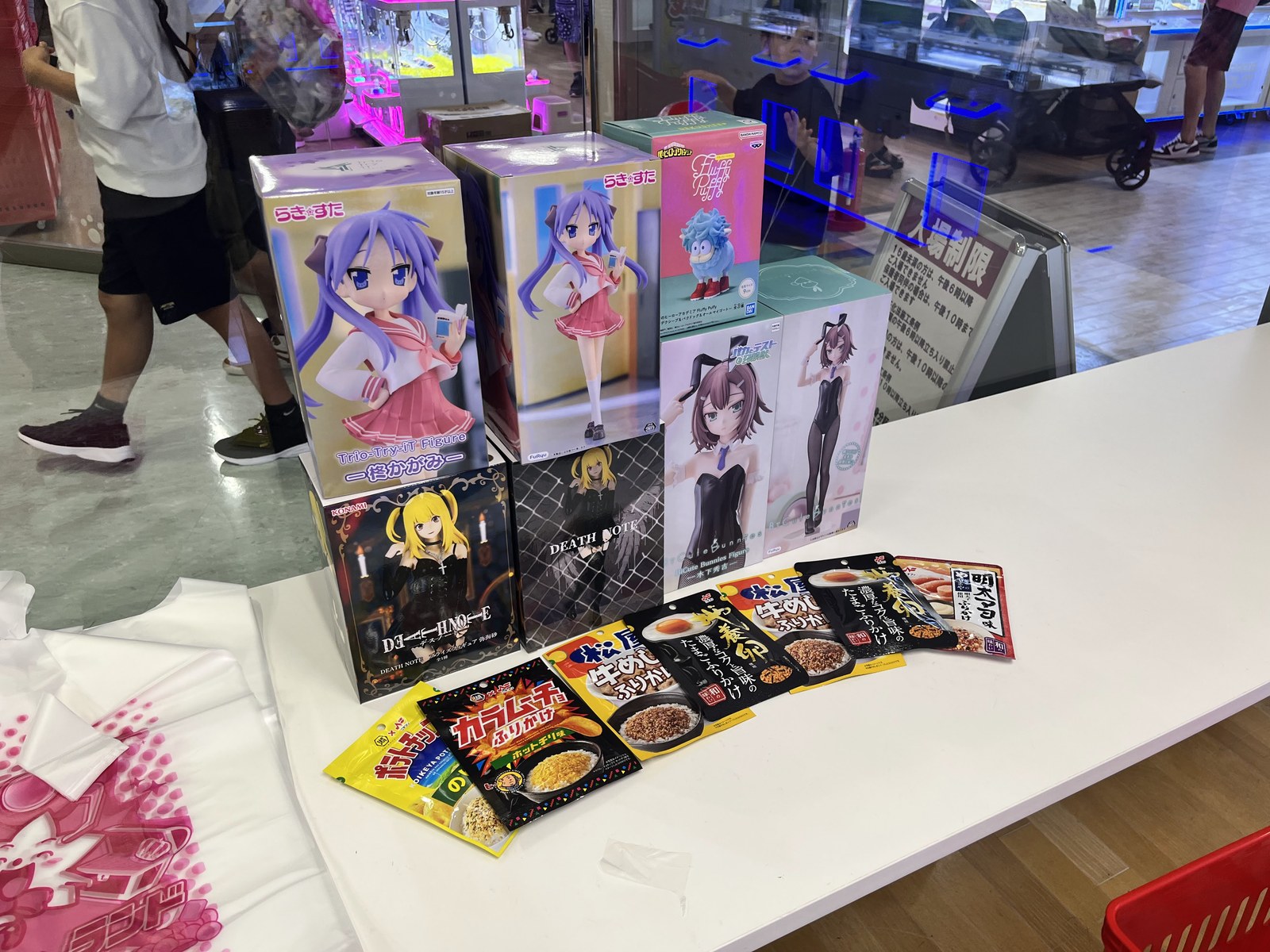 らき☆すた・DEATH NOTE・ふりかけなど